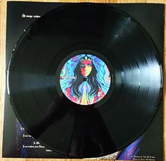 Rosalie Cunningham : Rosalie Cunningham (LP, Album)