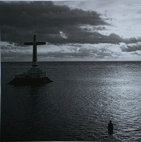 Quadeca : Vanisher, Horizon Scraper (2xLP, Album, Whi + Flexi, 7", Single, Cle + Album,)