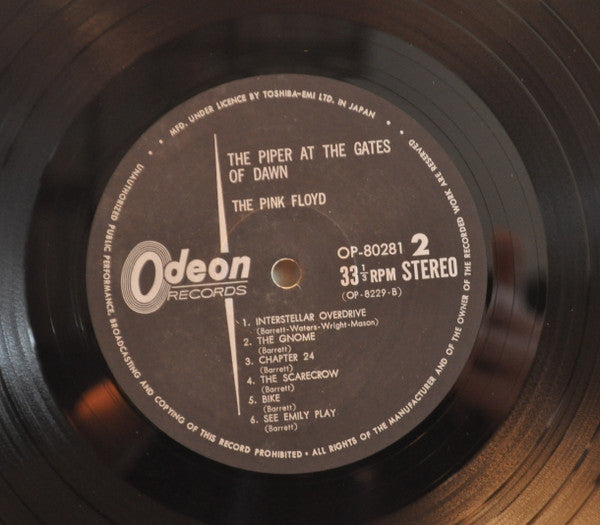 Pink Floyd : The Piper At The Gates Of Dawn (LP, Album, RE)