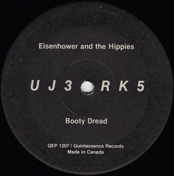 UJ3RK5 : UJ3RK5 (12", EP)