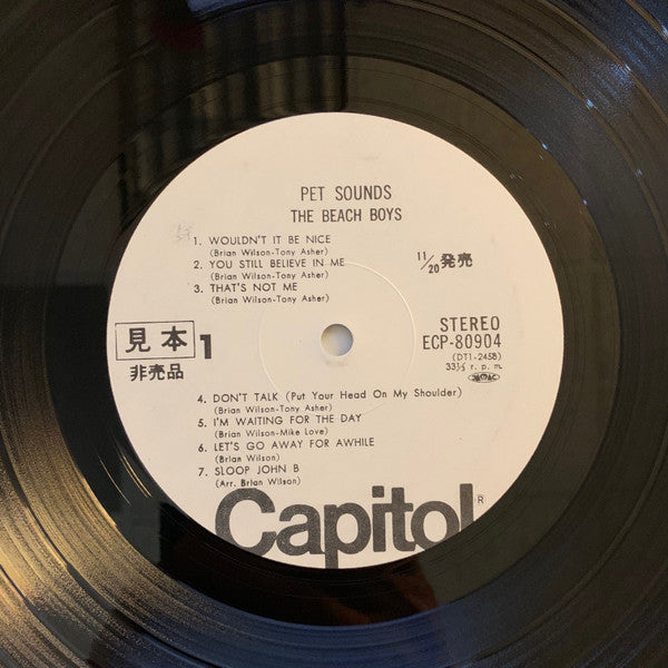 The Beach Boys : Pet Sounds (LP, Album, Promo, RE)
