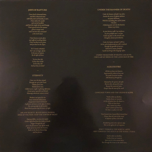 Vanum (2) : Ageless Fire (LP, Album, Ltd, Red)