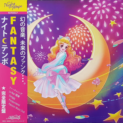 Night Tempo : Fantasy (LP, Album, Ltd, RE, Tra)