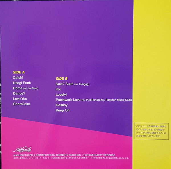 Night Tempo : Fantasy (LP, Album, Ltd, RE, Tra)