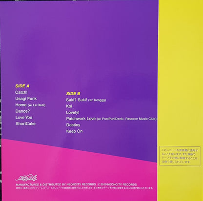 Night Tempo : Fantasy (LP, Album, Ltd, RE, Tra)