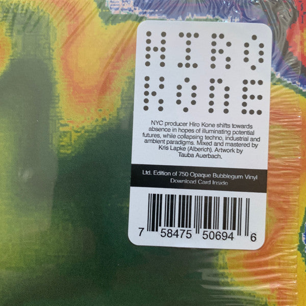 Hiro Kone : A Fossil Begins To Bray (LP, Album, Ltd, Pin)