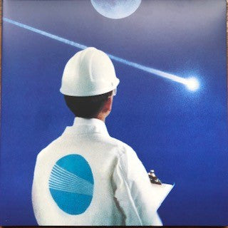 Berhana : HAN (LP, Album, Club, Num, Bab)