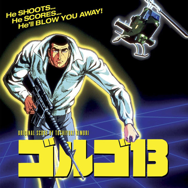 Toshiyuki Kimori : Golgo 13: The Professional (LP, Ltd, RE, Cle)