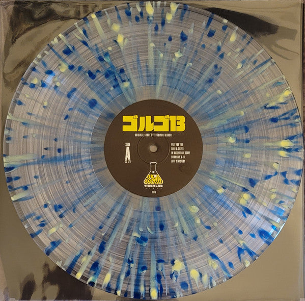 Toshiyuki Kimori : Golgo 13: The Professional (LP, Ltd, RE, Cle)