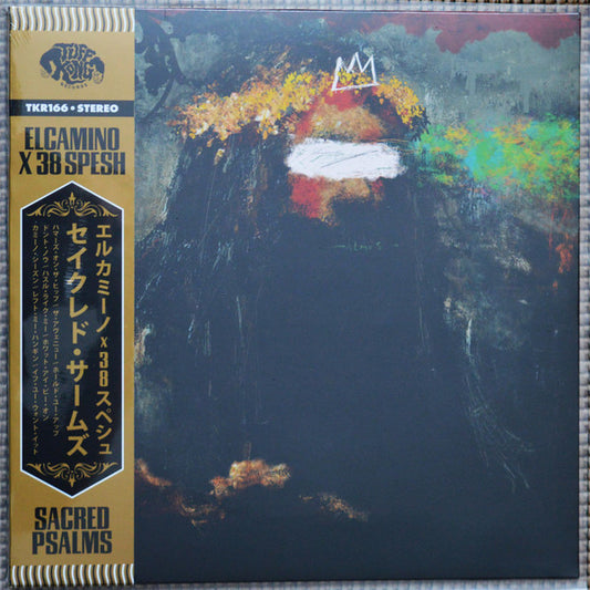 Elcamino (2) & 38 Spesh : Sacred Psalms (LP, Album, Ltd, Num, OBI)