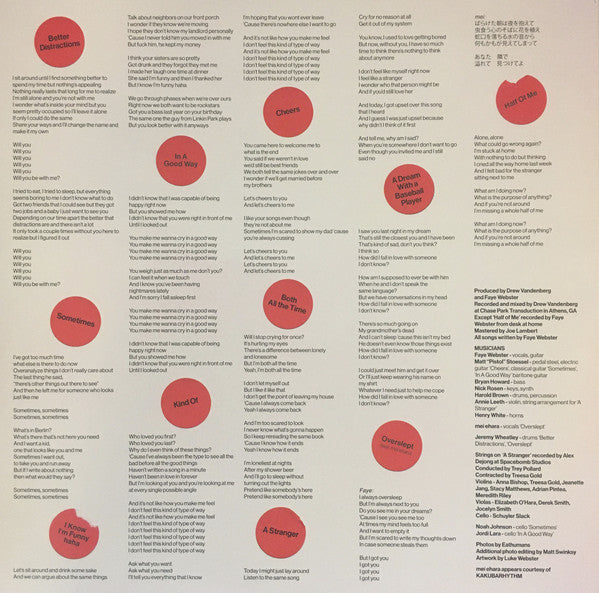 Faye Webster : I Know I'm Funny Haha (LP, Album, Ltd, Red)