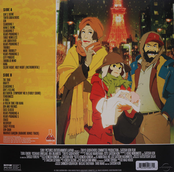 Keiichi Suzuki : Tokyo Godfathers (LP, Album, RM, Cle)