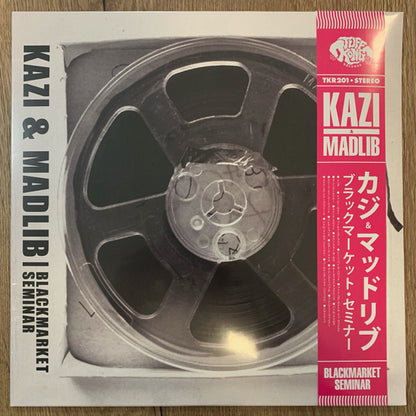 Kazi & Madlib : Blackmarket Seminar (2xLP, Album, Ltd, Num, RE, OBI)