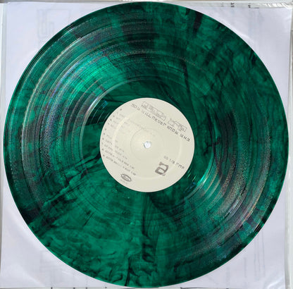 Sweet Trip : You Will Never Know Why (LP, Cle + LP, Cle + Album, Ltd, RE, RM, Ori)
