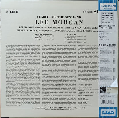 Lee Morgan : Search For The New Land (LP, Album, Ltd, RE)