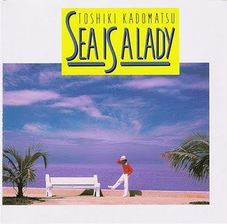 Toshiki Kadomatsu = 角松敏生* : Sea Is A Lady (LP, Album)