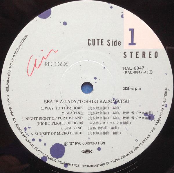 Toshiki Kadomatsu = 角松敏生* : Sea Is A Lady (LP, Album)