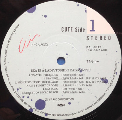 Toshiki Kadomatsu = 角松敏生* : Sea Is A Lady (LP, Album)