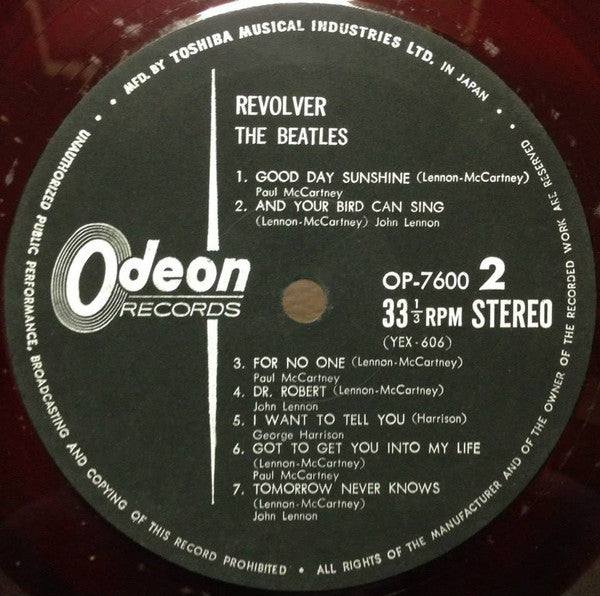 The Beatles = ビートルズ* : Revolver = リボルバー (LP, Album, Red)
