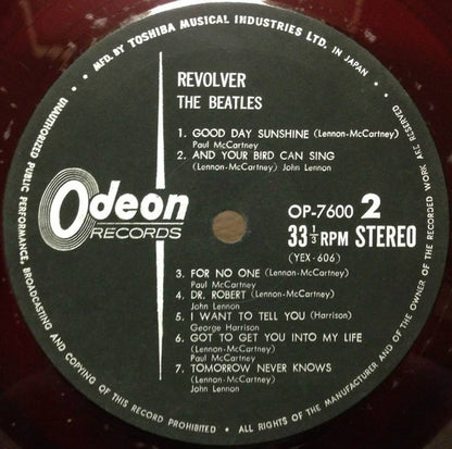 The Beatles = ビートルズ* : Revolver = リボルバー (LP, Album, Red)