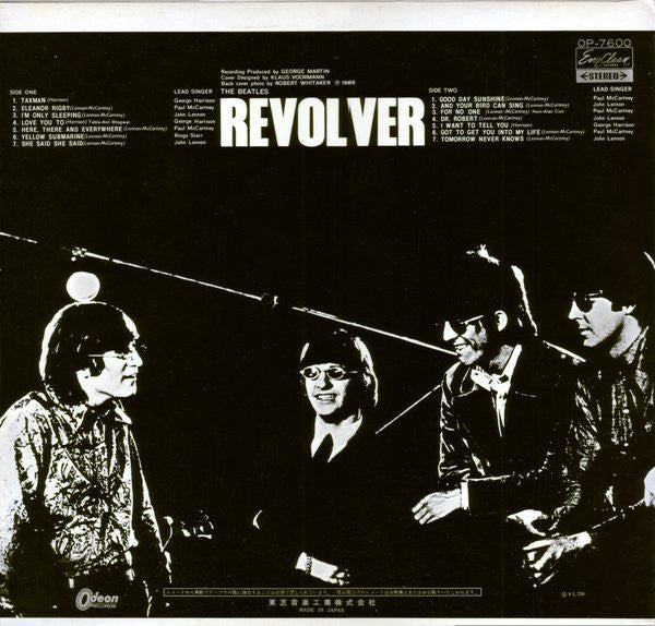 The Beatles = ビートルズ* : Revolver = リボルバー (LP, Album, Red)