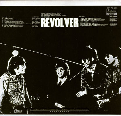 The Beatles = ビートルズ* : Revolver = リボルバー (LP, Album, Red)