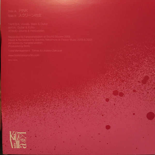 Boris (3) : Pink (7", Single, RM)