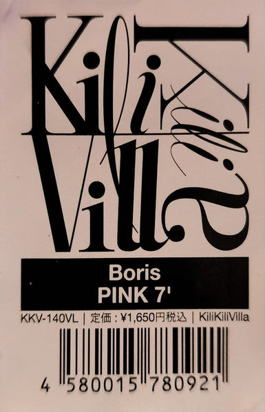 Boris (3) : Pink (7", Single, RM)