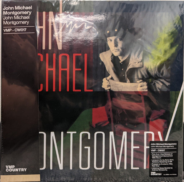 John Michael Montgomery : John Michael Montgomery (LP, Album, Club, RE, RM, Red)