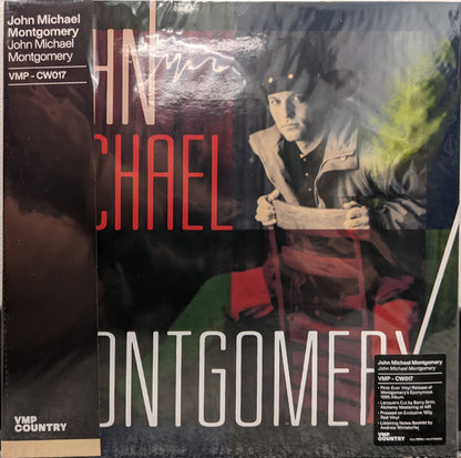 John Michael Montgomery : John Michael Montgomery (LP, Album, Club, RE, RM, Red)