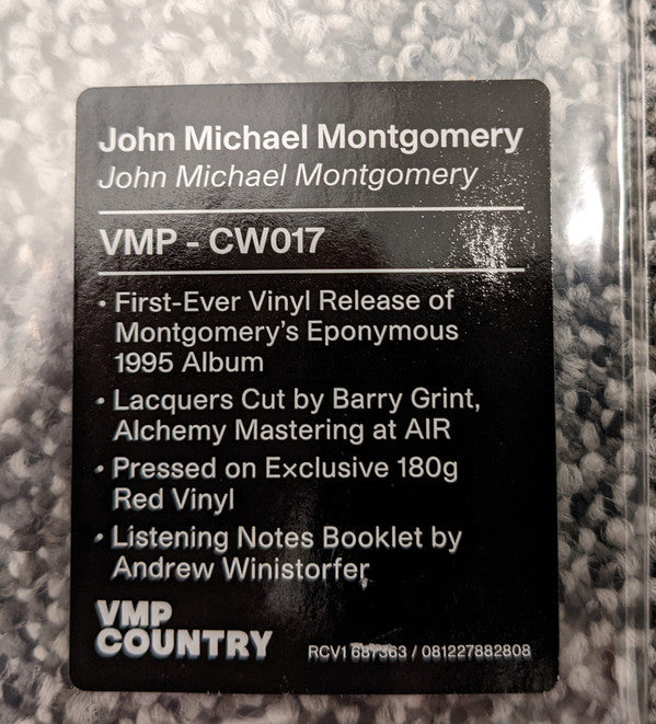 John Michael Montgomery : John Michael Montgomery (LP, Album, Club, RE, RM, Red)