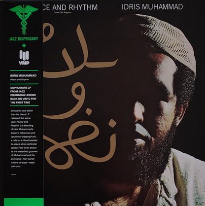 Idris Muhammad : Peace And Rhythm (LP, Album, Club, Num, RE, S/Edition, Bla)