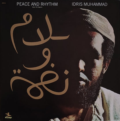 Idris Muhammad : Peace And Rhythm (LP, Album, Club, Num, RE, S/Edition, Bla)
