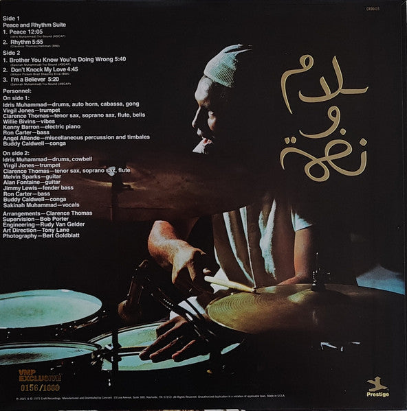Idris Muhammad : Peace And Rhythm (LP, Album, Club, Num, RE, S/Edition, Bla)