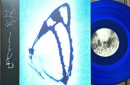 Trhä : Inagape (LP, Blu)