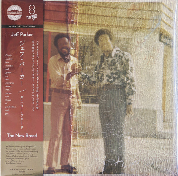 Jeff Parker : The New Breed (LP, Album, Ltd, RE, RP, Bro)