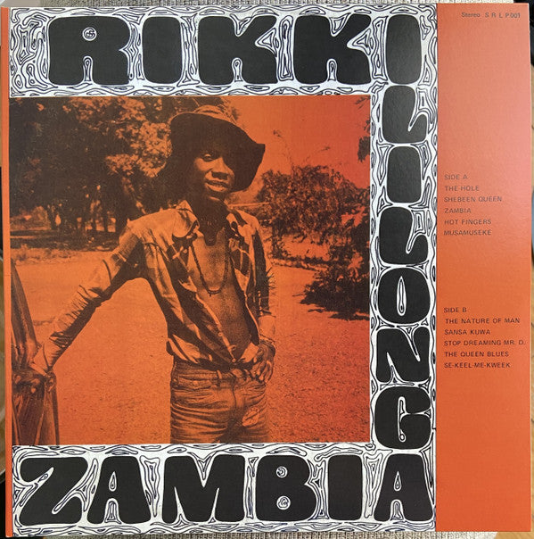 Rikki Ililonga : Zambia (LP, Album, RSD, RE, Smo)