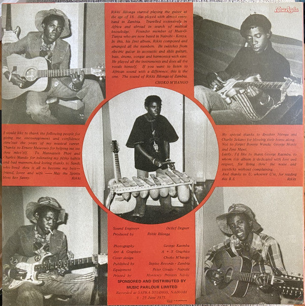 Rikki Ililonga : Zambia (LP, Album, RSD, RE, Smo)