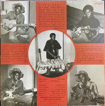 Rikki Ililonga : Zambia (LP, Album, RSD, RE, Smo)