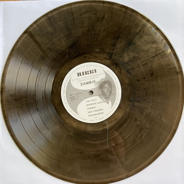 Rikki Ililonga : Zambia (LP, Album, RSD, RE, Smo)