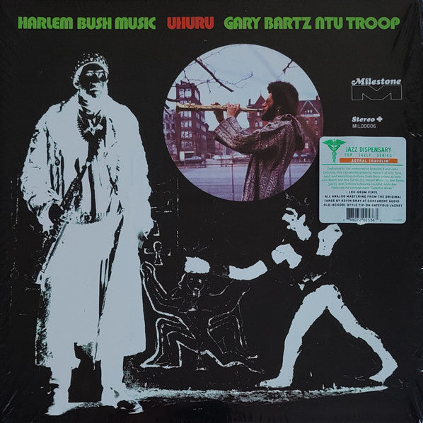 Gary Bartz NTU Troop : Harlem Bush Music - Uhuru (LP, Album, RE, Gat)