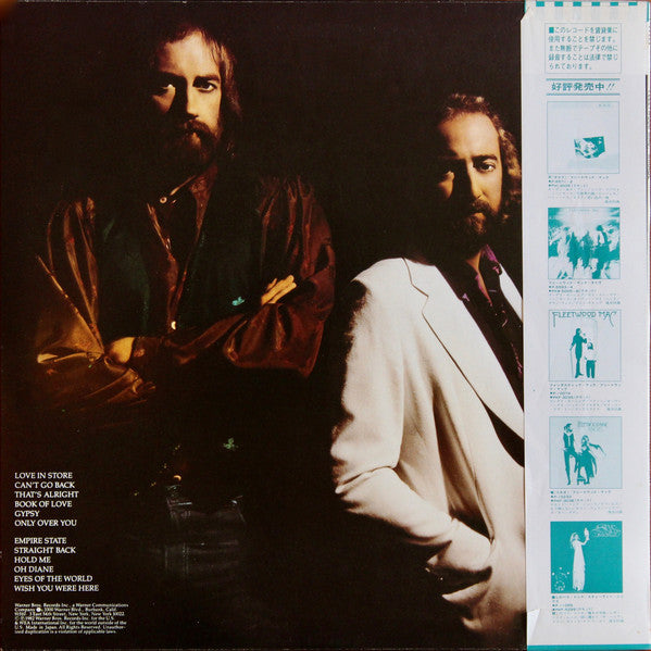 Fleetwood Mac : Mirage (LP, Album)