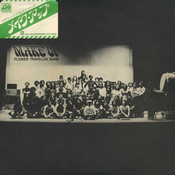 Flower Travellin' Band : Make Up (2xLP, Album, RP, Lea)