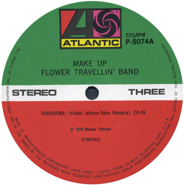 Flower Travellin' Band : Make Up (2xLP, Album, RP, Lea)