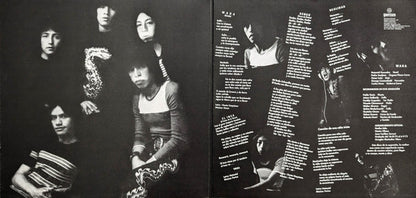 Wara (3) : El Inca - Música Progresiva Boliviana (LP, Ltd, RE, Gre)