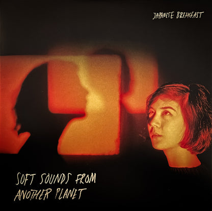 Japanese Breakfast : Soft Sounds From Another Planet (LP, Album, Ltd, RE, RP, Pin)