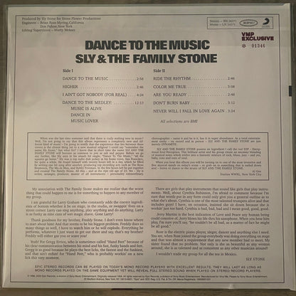 Sly & The Family Stone : Dance To The Music (LP, Album, Club, Ltd, Num, RE, Pur)