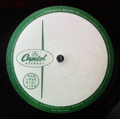 Bobbie Gentry : The Delta Sweete (LP, Album, Promo, Red)