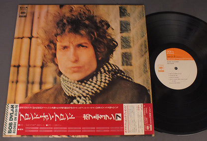 Bob Dylan : Blonde On Blonde (2xLP, Album, RE, Gat)