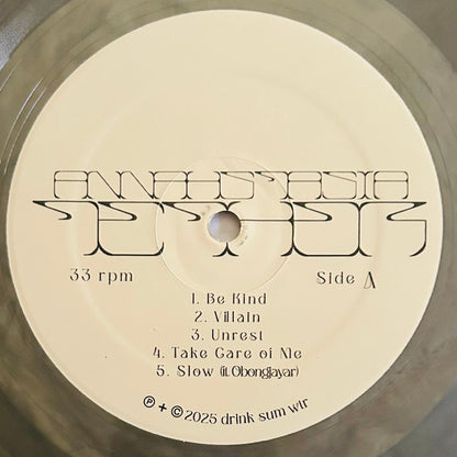 Annahstasia : Tether (LP, Album, Club, Bla)
